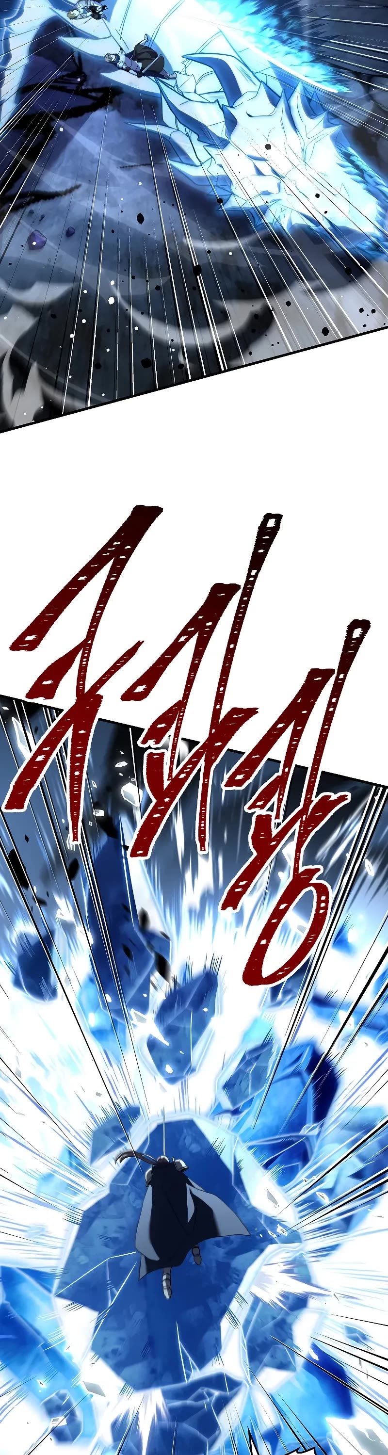 Return of the Legendary Spear Knight Chapter 145 page 23 - Chapter 145