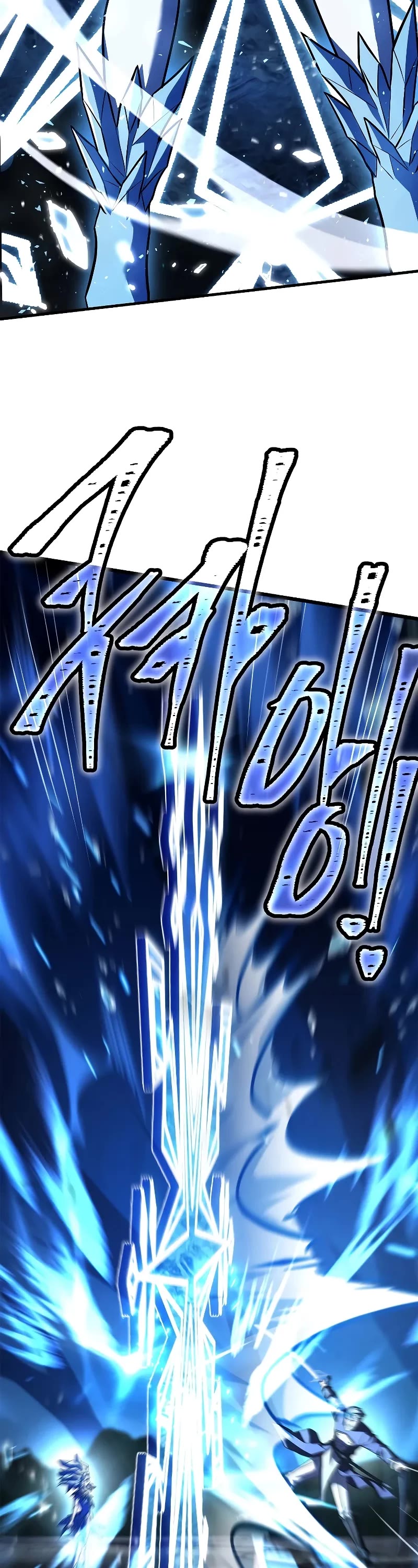 Return of the Legendary Spear Knight Chapter 145 page 27 - Chapter 145