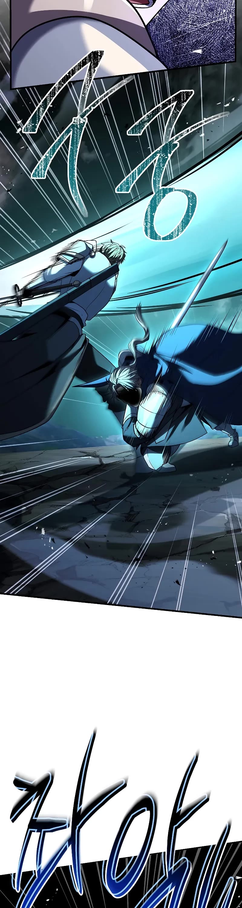 Return of the Legendary Spear Knight Chapter 145 page 46 - Chapter 145