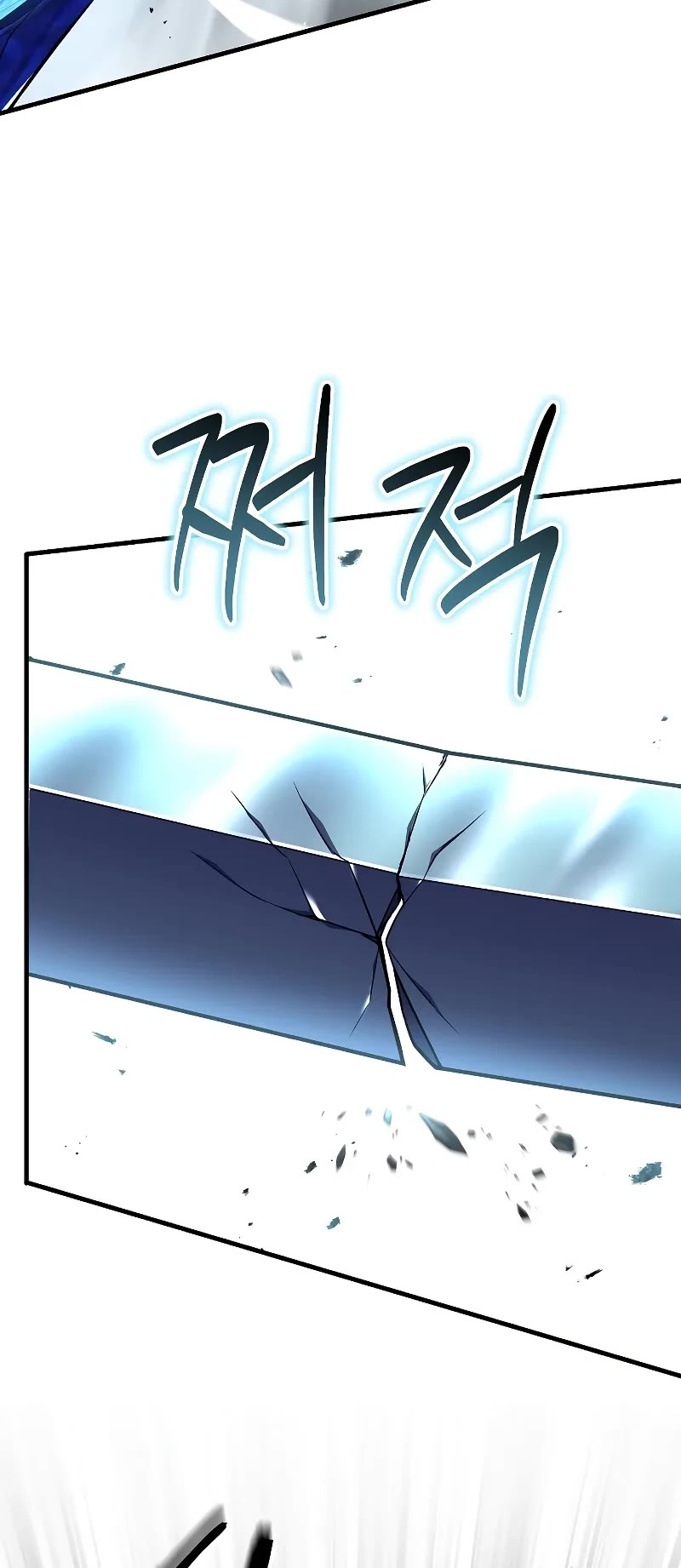 Return of the Legendary Spear Knight Chapter 145 page 54 - Chapter 145
