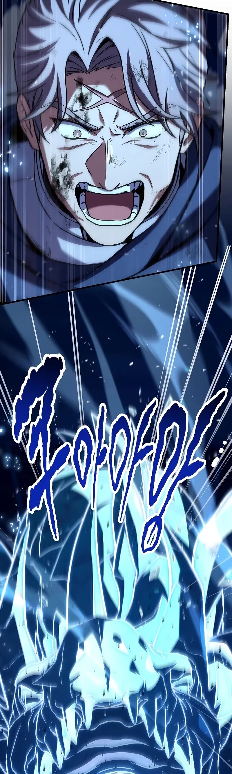 Return of the Legendary Spear Knight Chapter 145 page 6 - Chapter 145