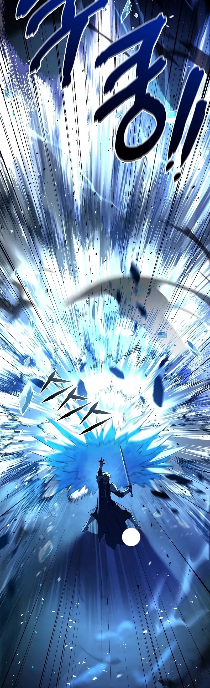 Return of the Legendary Spear Knight Chapter 145 page 86 - Chapter 145