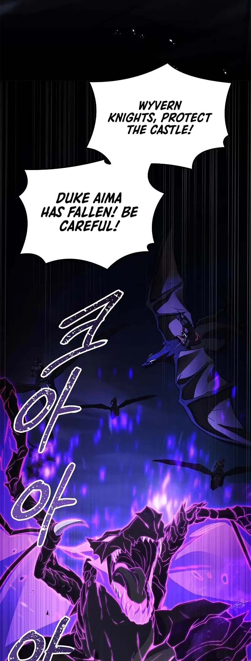 Return of the Legendary Spear Knight Chapter 146 page 25 - Chapter 146