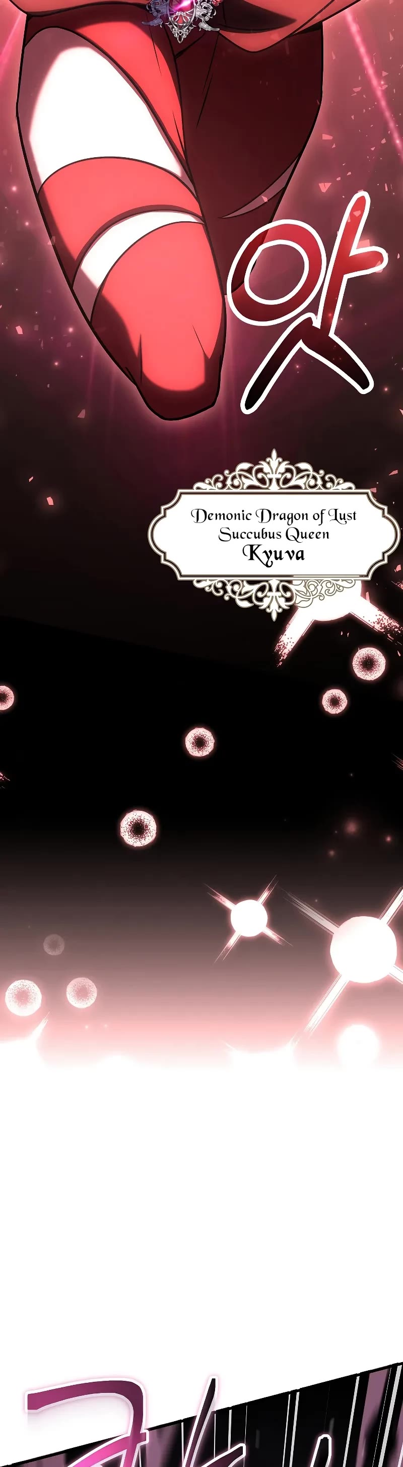 Return of the Legendary Spear Knight Chapter 146 page 58 - Chapter 146