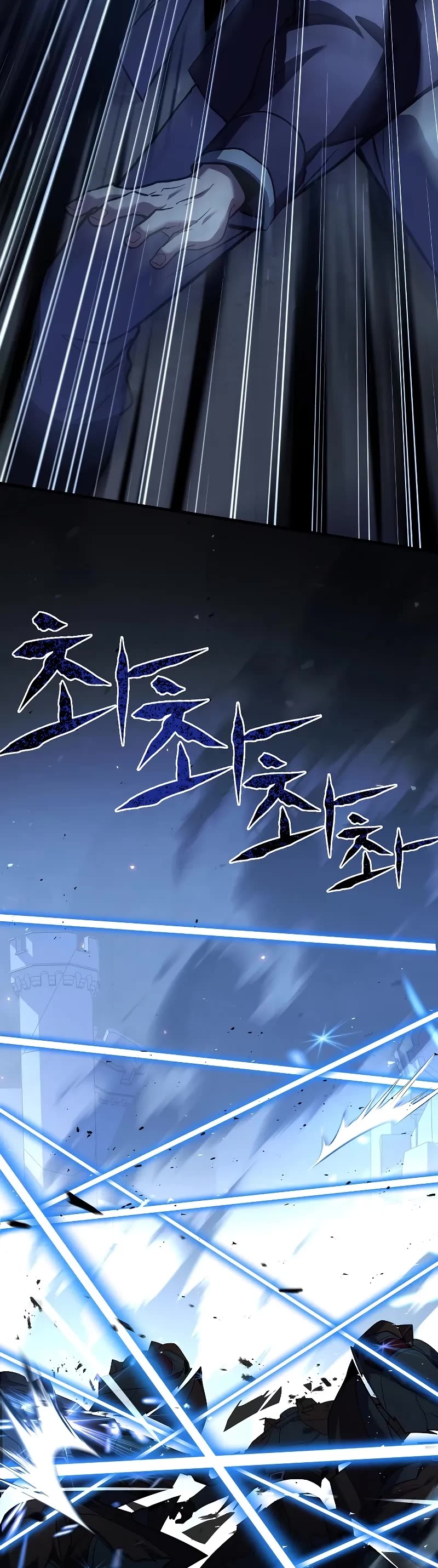 Return of the Legendary Spear Knight Chapter 146 page 82 - Chapter 146