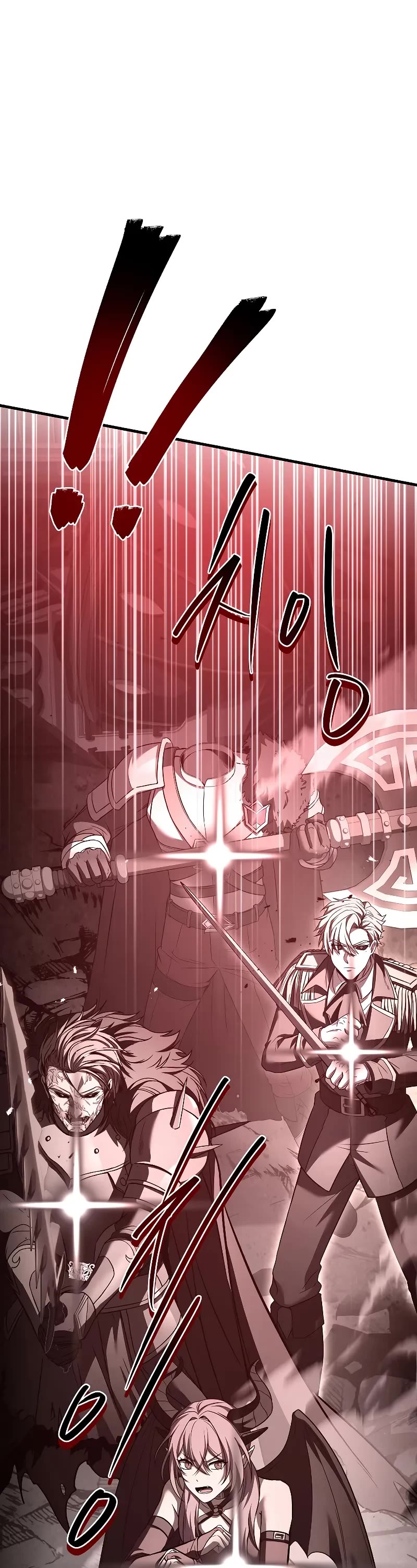 Return of the Legendary Spear Knight Chapter 147 page 15 - Chapter 147