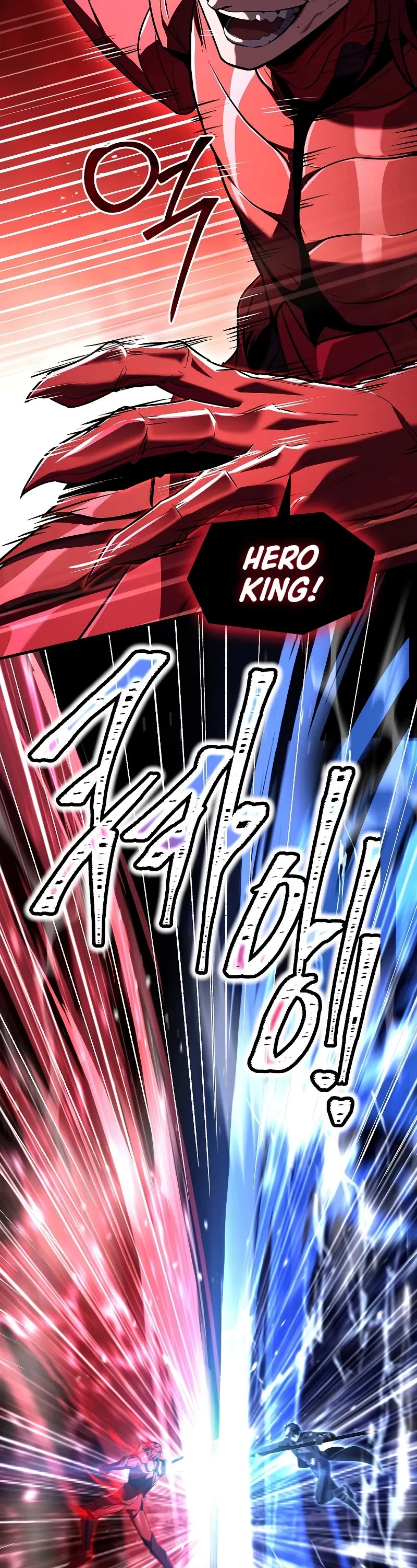 Return of the Legendary Spear Knight Chapter 147 page 28 - Chapter 147