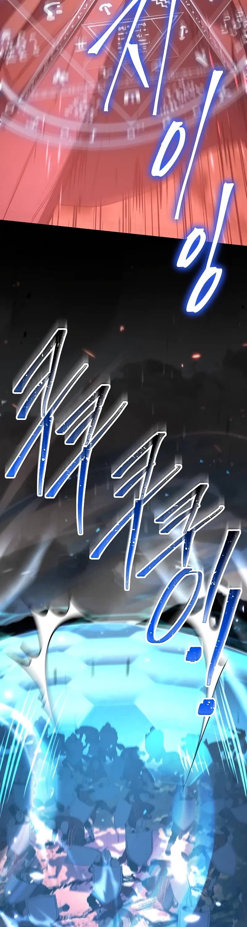 Return of the Legendary Spear Knight Chapter 147 page 68 - Chapter 147
