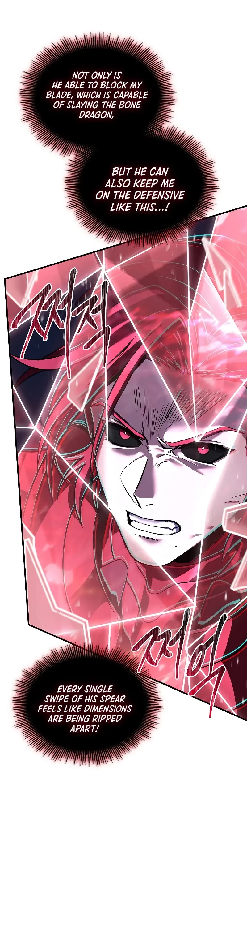 Return of the Legendary Spear Knight Chapter 147 page 82 - Chapter 147