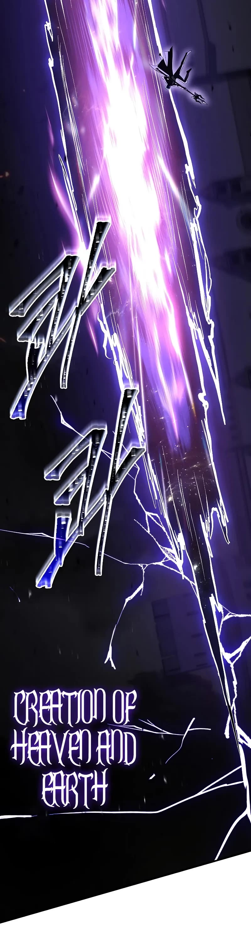Return of the Legendary Spear Knight Chapter 147 page 93 - Chapter 147