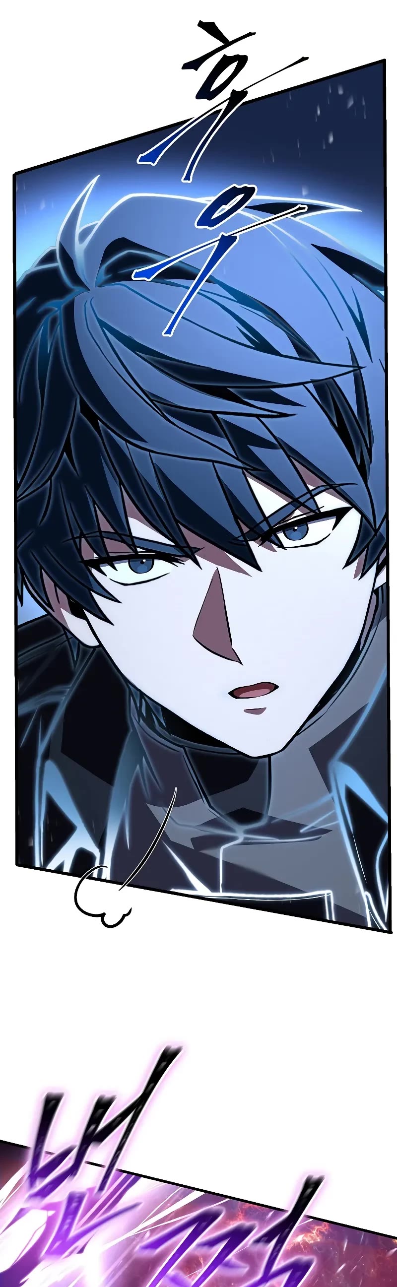 Return of the Legendary Spear Knight Chapter 147 page 94 - Chapter 147