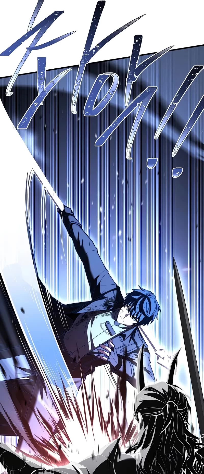 Return of the Legendary Spear Knight Chapter 148 page 54 - Chapter 148