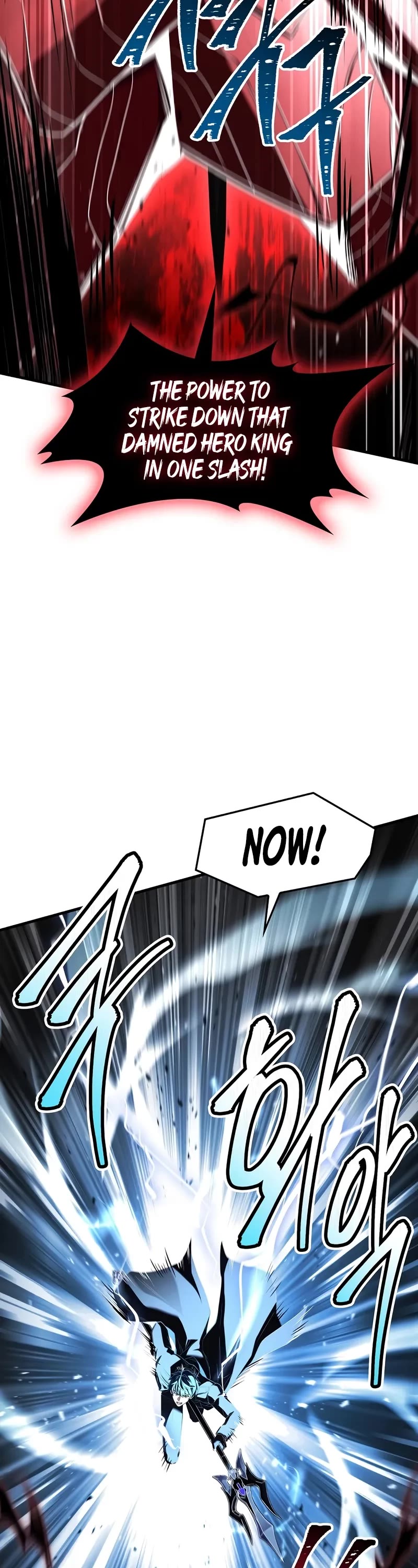 Return of the Legendary Spear Knight Chapter 148 page 80 - Chapter 148