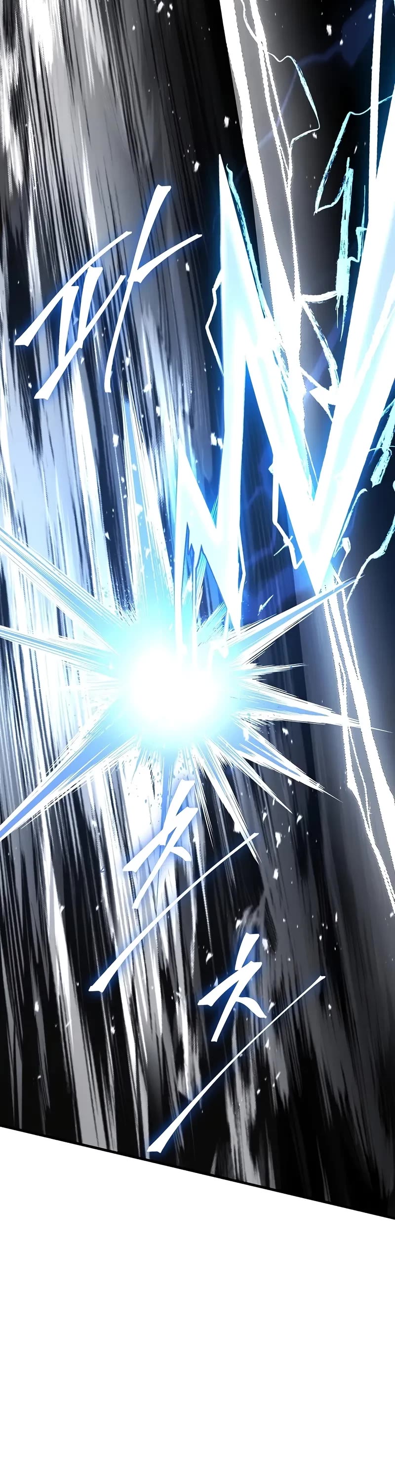 Return of the Legendary Spear Knight Chapter 148 page 83 - Chapter 148