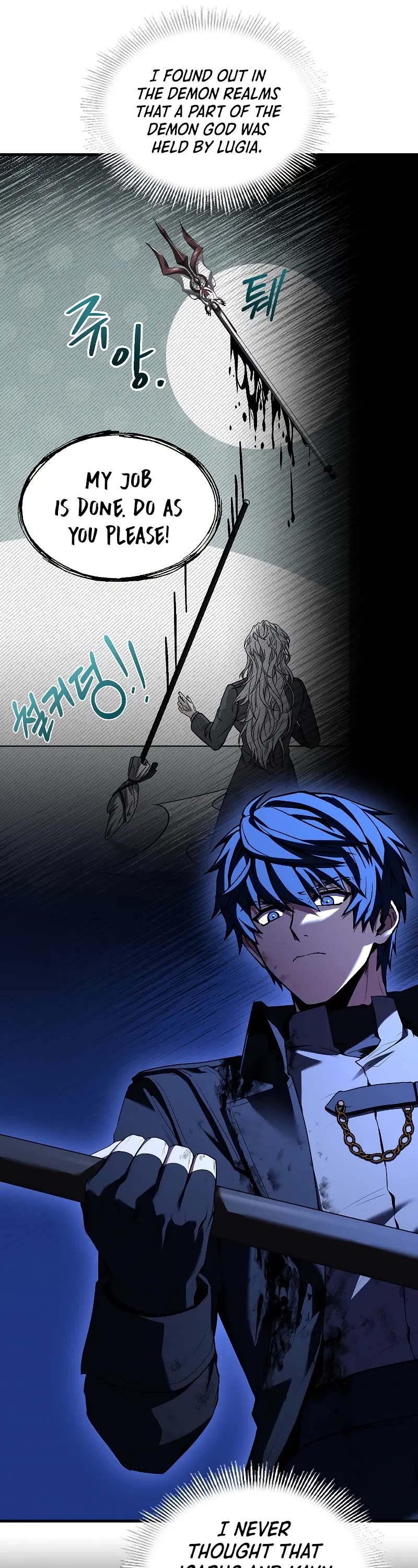Return of the Legendary Spear Knight Chapter 149 page 27 - Chapter 149
