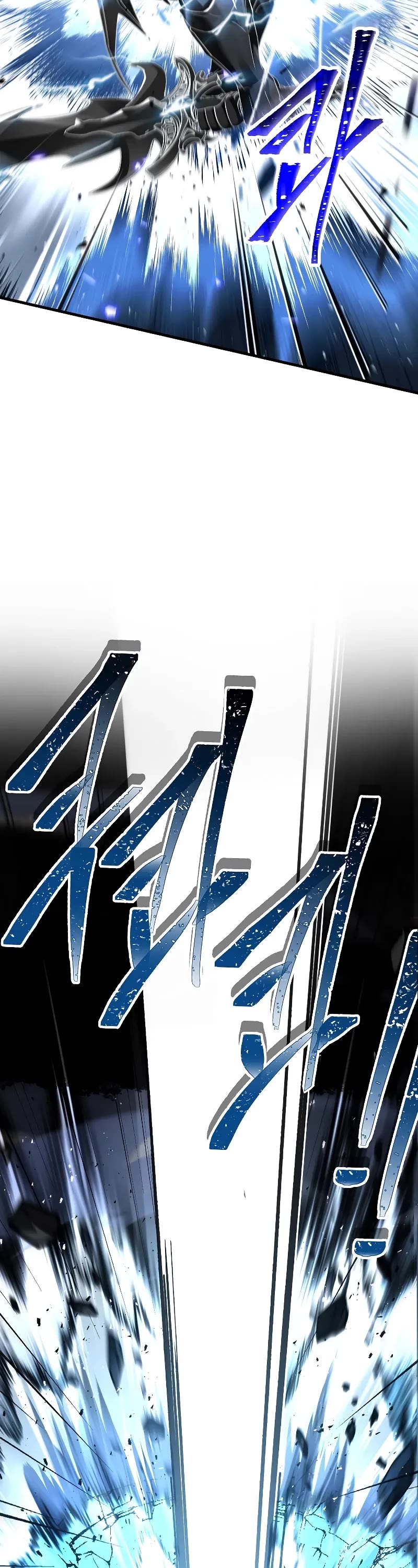Return of the Legendary Spear Knight Chapter 149 page 3 - Chapter 149