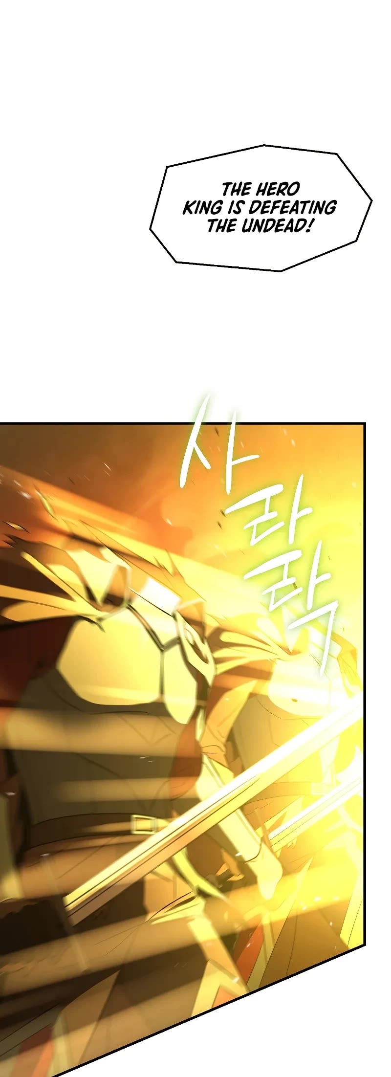Return of the Legendary Spear Knight Chapter 149 page 55 - Chapter 149