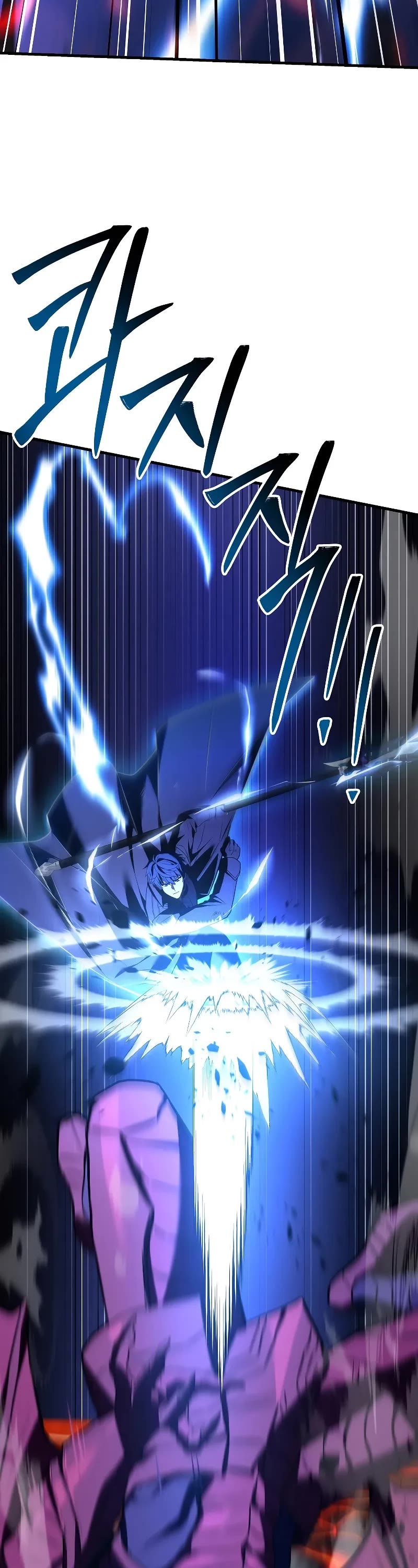 Return of the Legendary Spear Knight Chapter 149 page 62 - Chapter 149