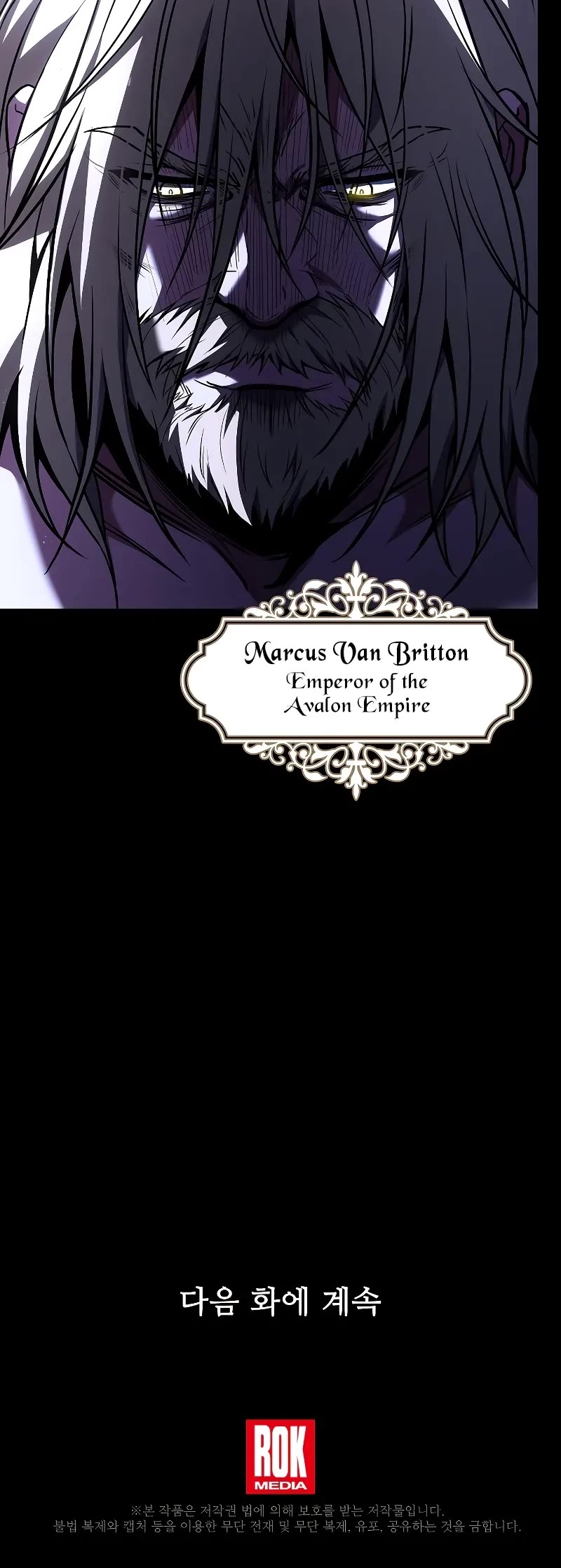 Return of the Legendary Spear Knight Chapter 149 page 86 - Chapter 149