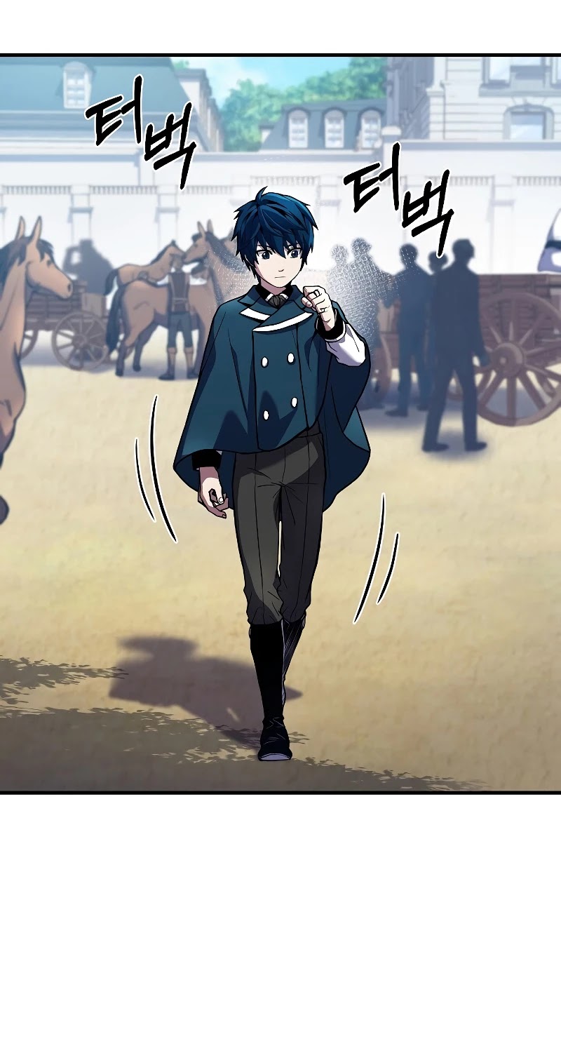 Return of the Legendary Spear Knight Chapter 15 page 5 - Chapter 15