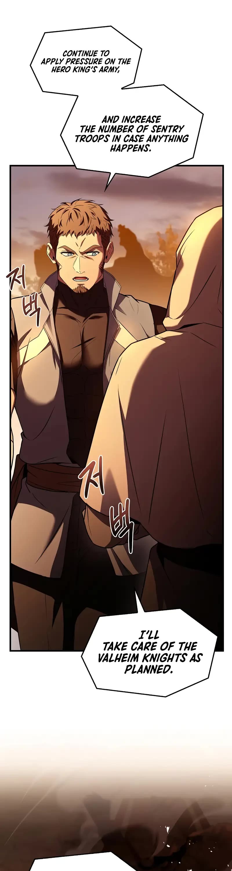 Return of the Legendary Spear Knight Chapter 150 page 47 - Chapter 150