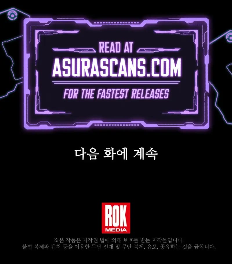 Return of the Legendary Spear Knight Chapter 150 page 81 - Chapter 150
