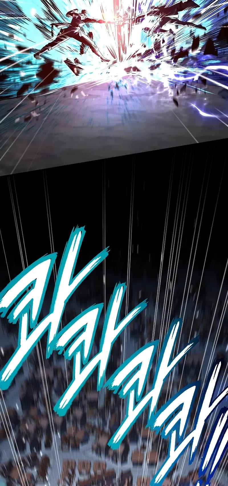 Return of the Legendary Spear Knight Chapter 151 page 15 - Chapter 151
