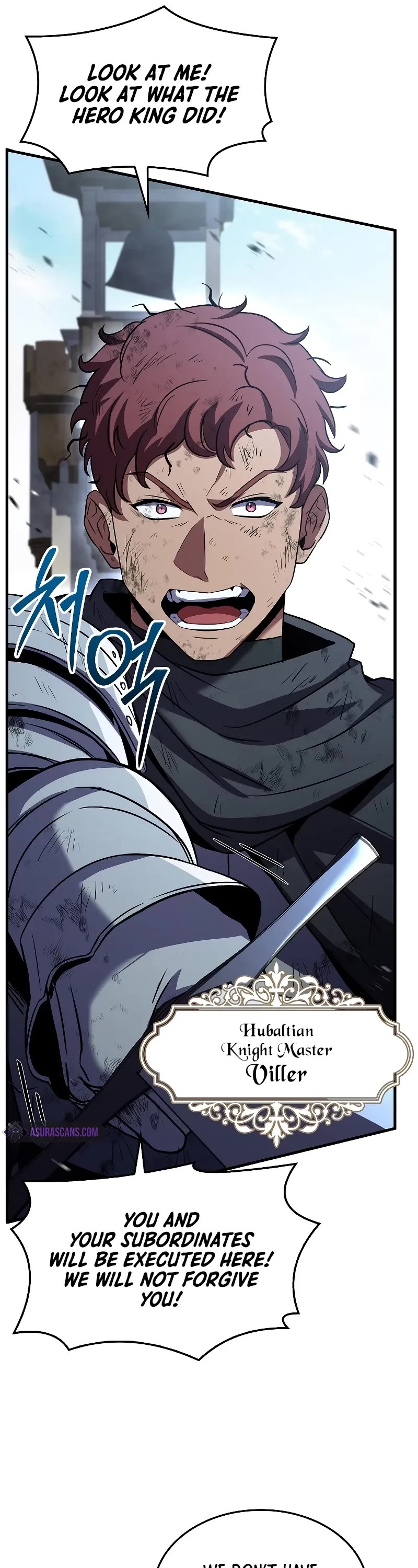 Return of the Legendary Spear Knight Chapter 151 page 72 - Chapter 151