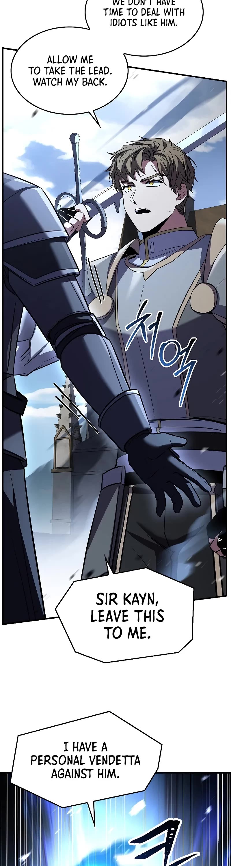 Return of the Legendary Spear Knight Chapter 151 page 73 - Chapter 151