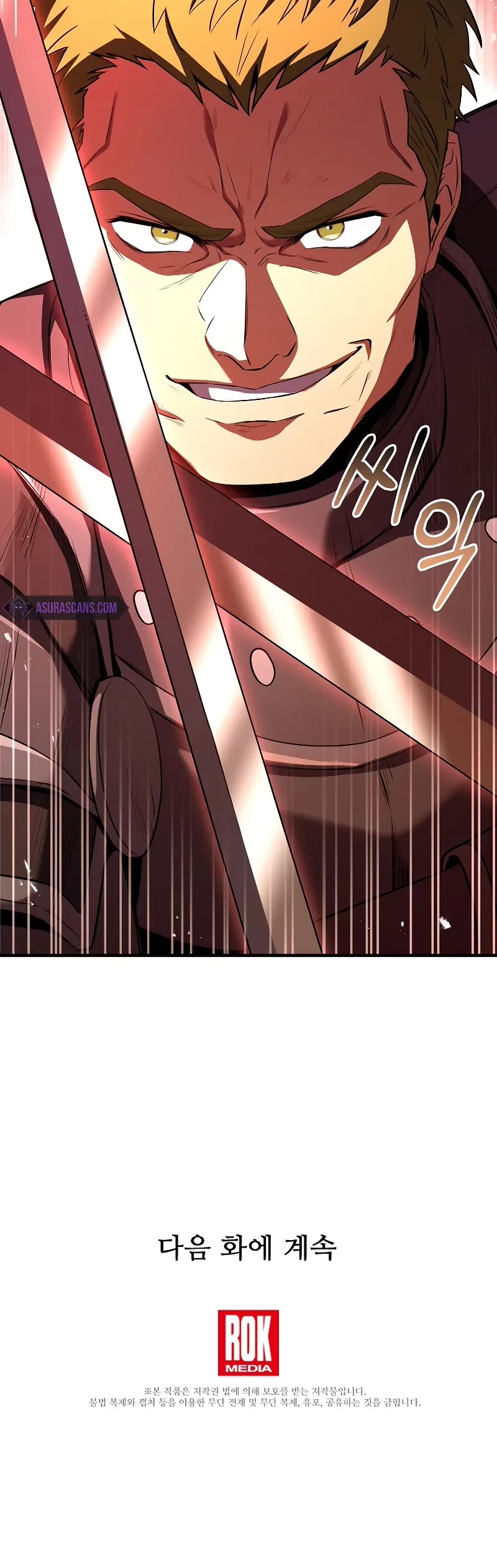 Return of the Legendary Spear Knight Chapter 151 page 79 - Chapter 151