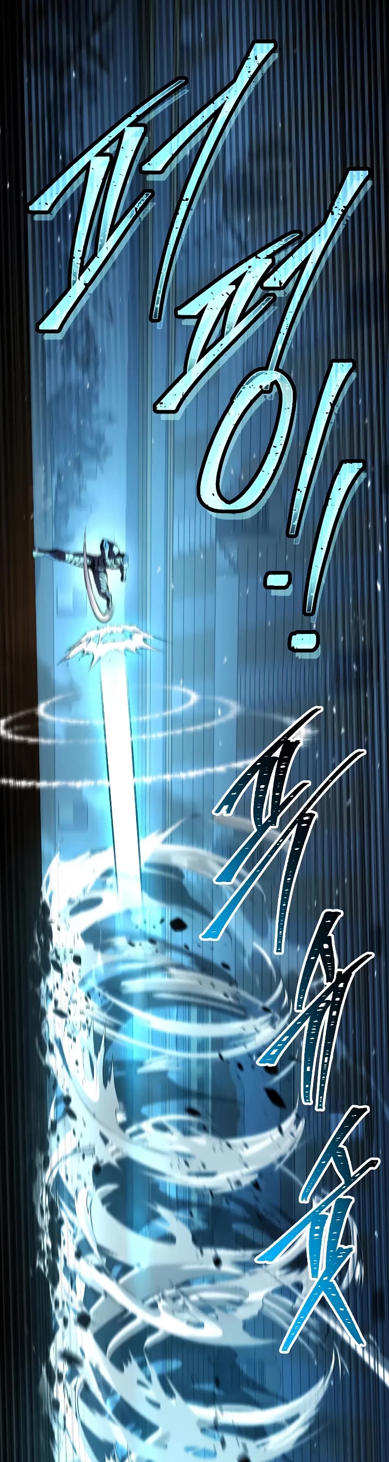Return of the Legendary Spear Knight Chapter 152 page 37 - Chapter 152