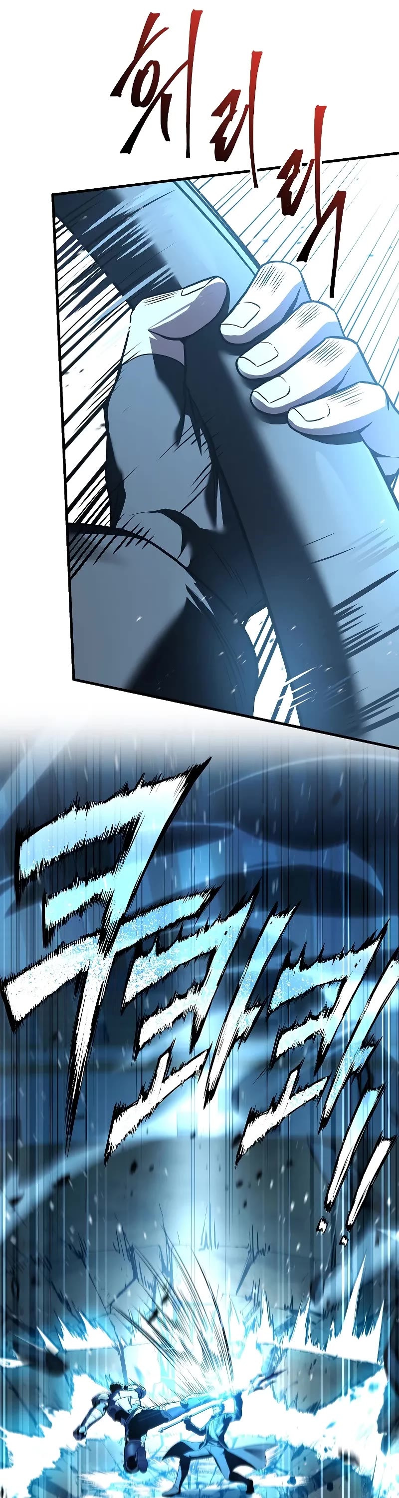 Return of the Legendary Spear Knight Chapter 152 page 45 - Chapter 152