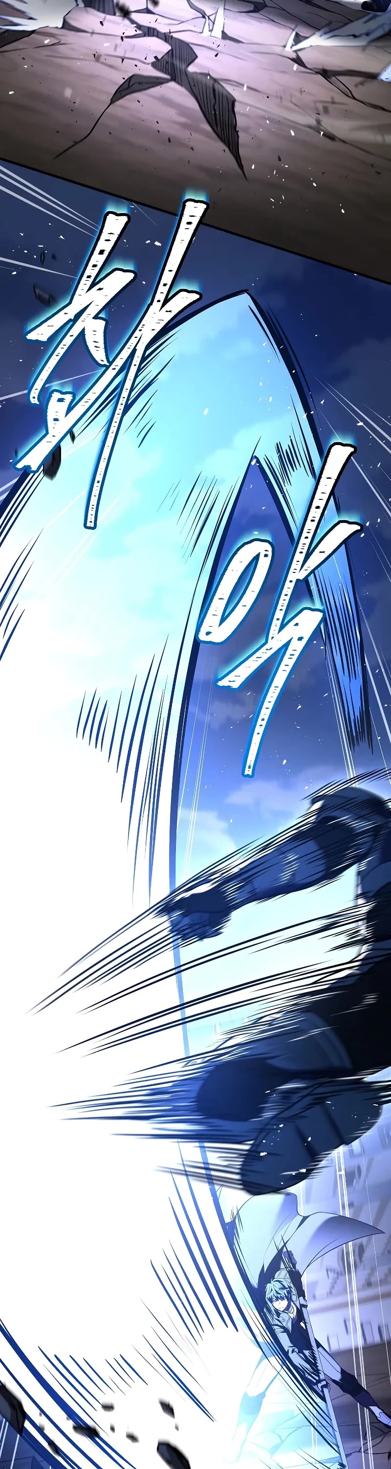 Return of the Legendary Spear Knight Chapter 152 page 47 - Chapter 152