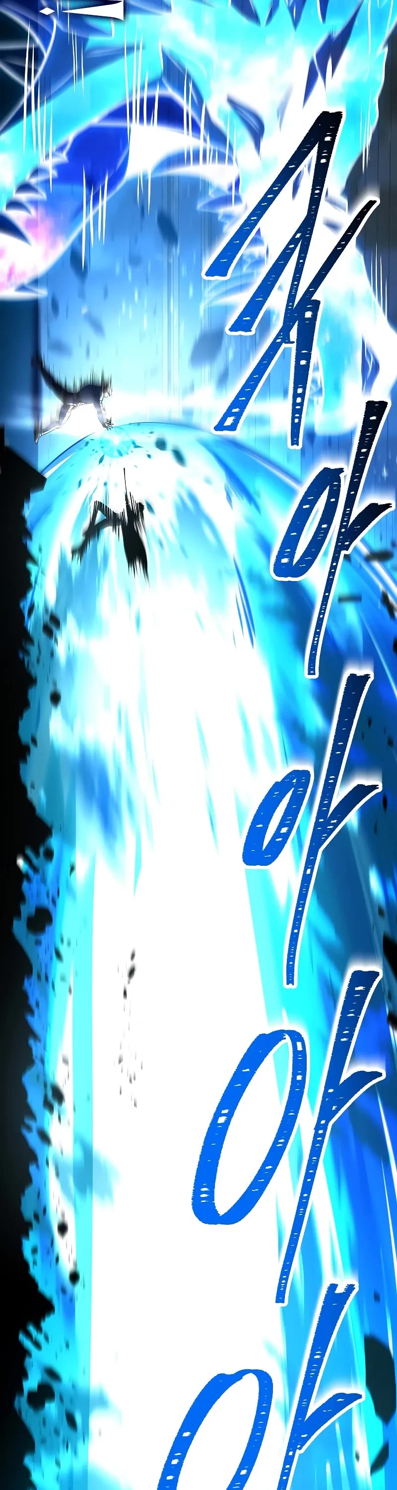 Return of the Legendary Spear Knight Chapter 152 page 52 - Chapter 152