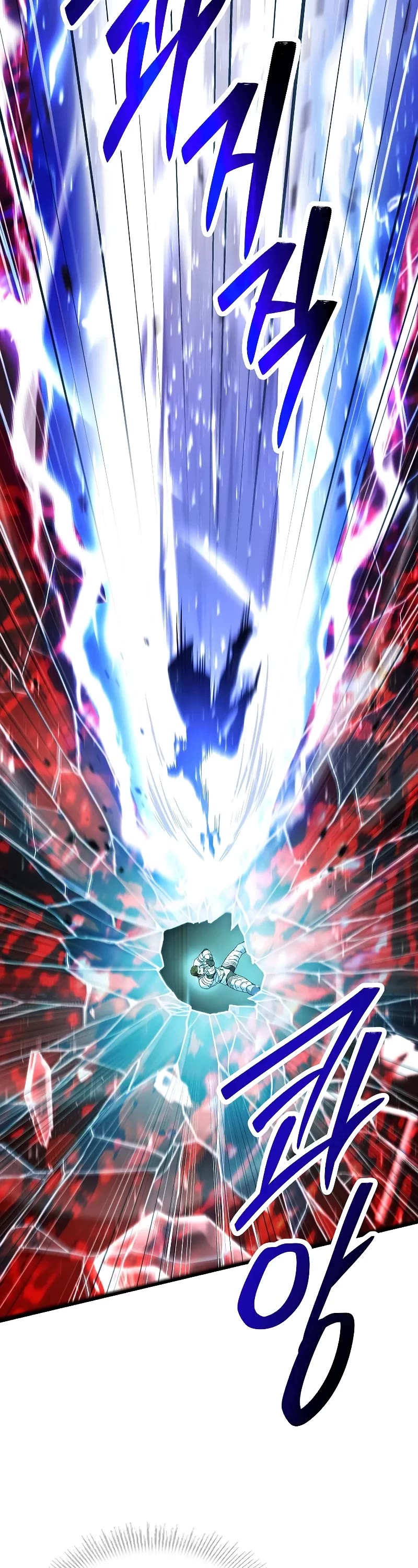 Return of the Legendary Spear Knight Chapter 152 page 59 - Chapter 152