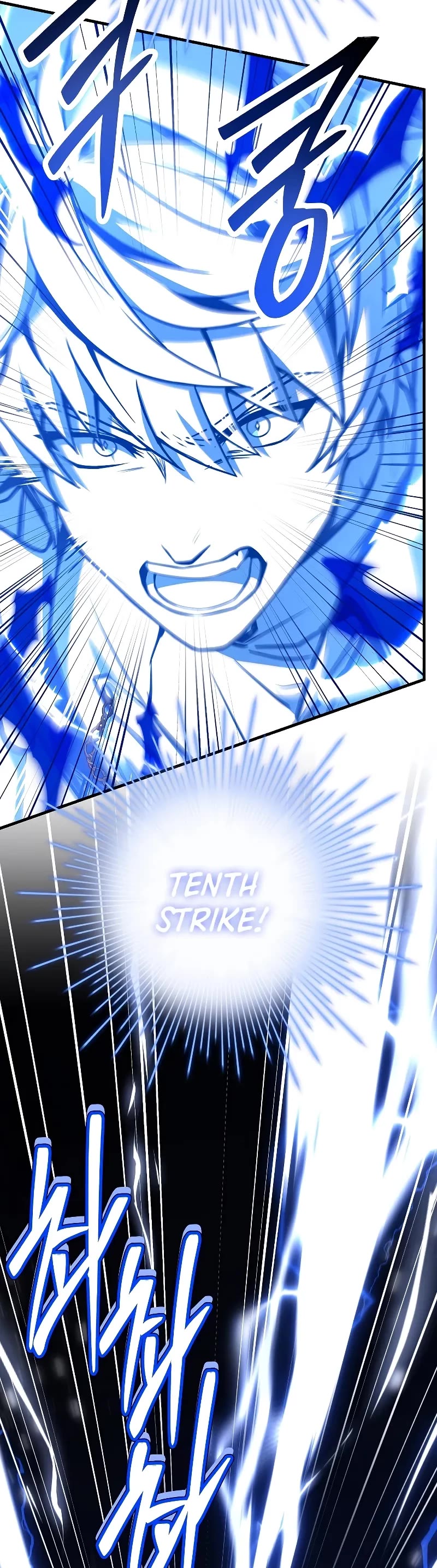 Return of the Legendary Spear Knight Chapter 152 page 78 - Chapter 152