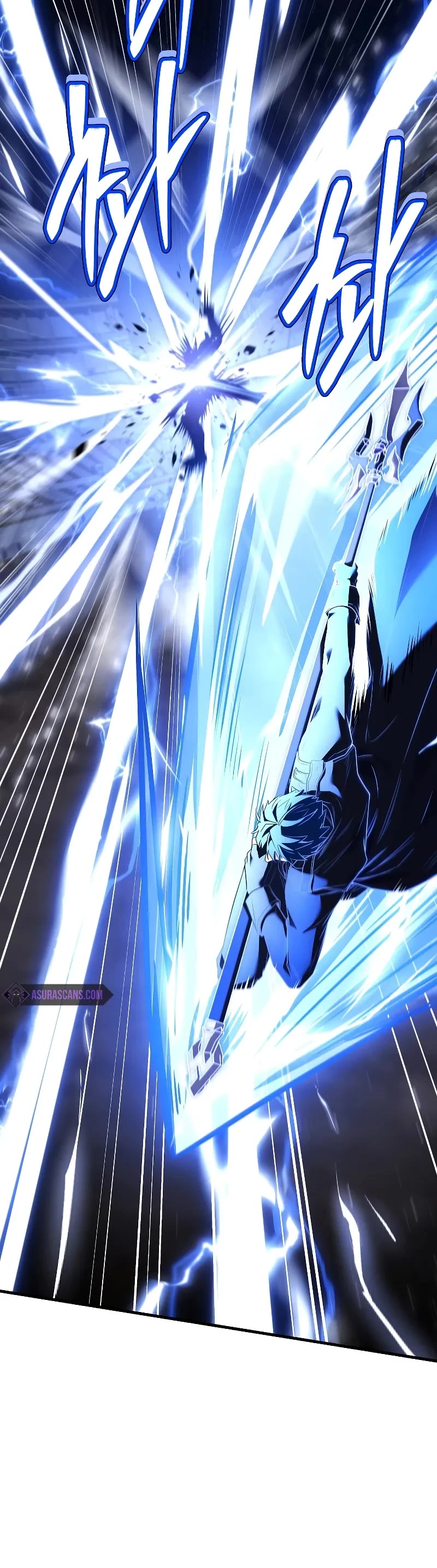 Return of the Legendary Spear Knight Chapter 152 page 79 - Chapter 152