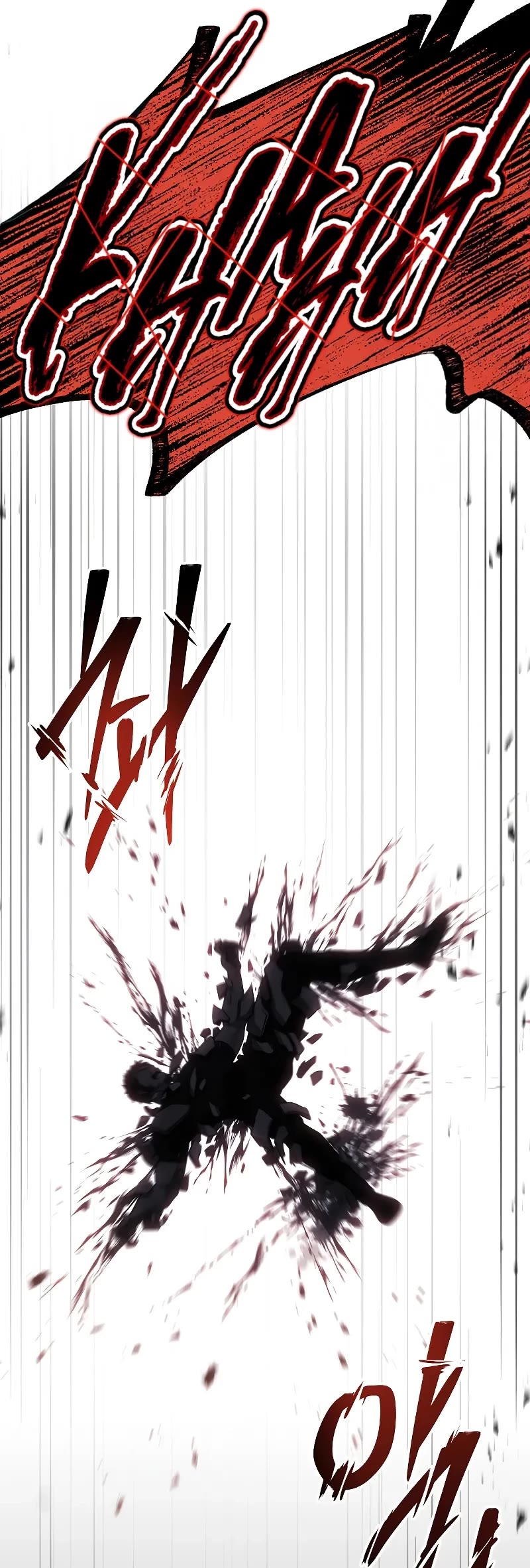 Return of the Legendary Spear Knight Chapter 152 page 83 - Chapter 152