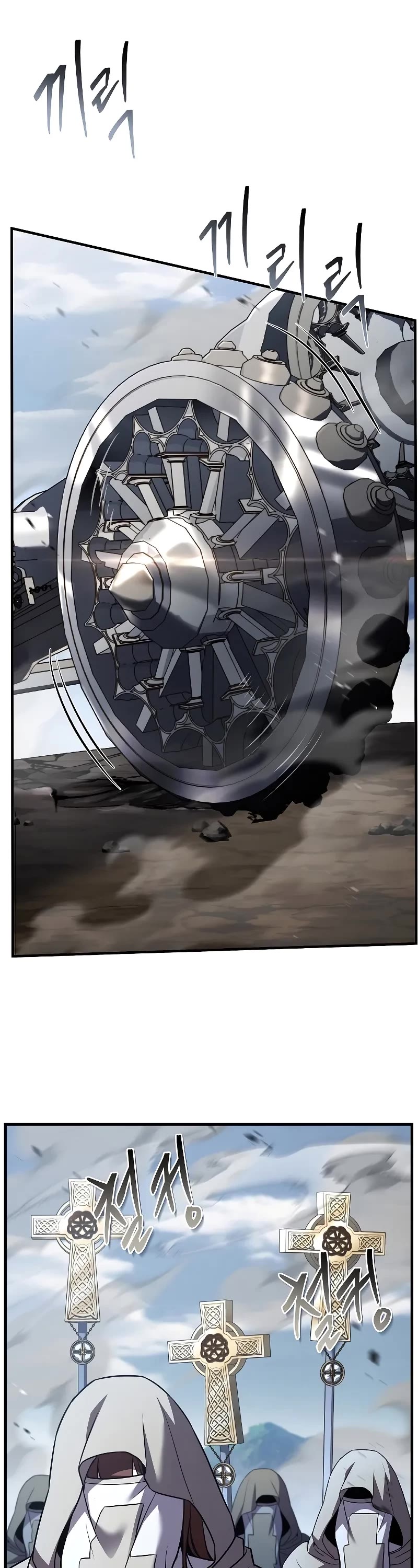 Return of the Legendary Spear Knight Chapter 153 page 53 - Chapter 153