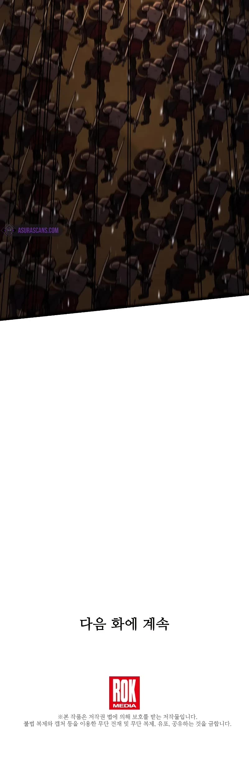 Return of the Legendary Spear Knight Chapter 153 page 84 - Chapter 153