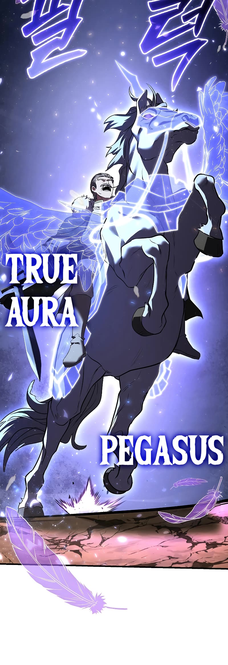 Return of the Legendary Spear Knight Chapter 154 page 17 - Chapter 154