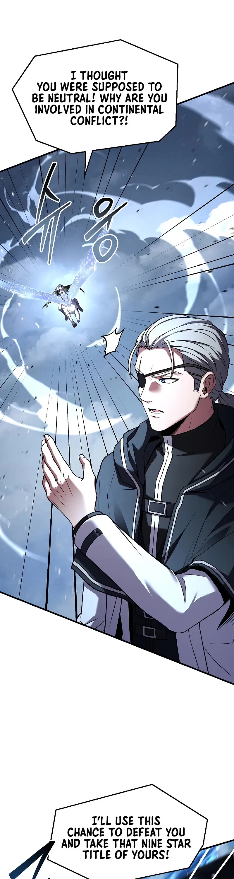 Return of the Legendary Spear Knight Chapter 154 page 24 - Chapter 154