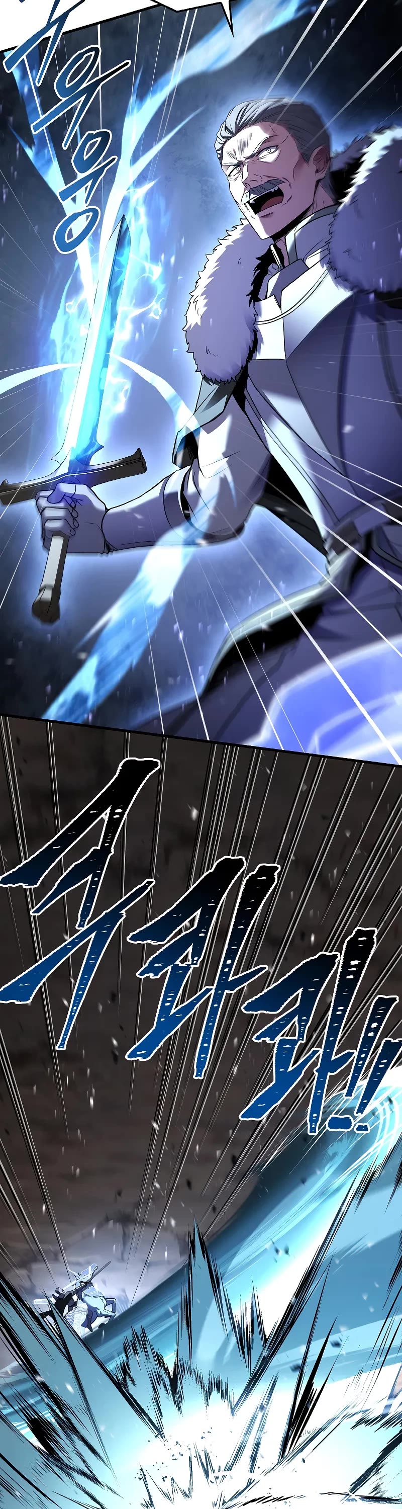 Return of the Legendary Spear Knight Chapter 154 page 25 - Chapter 154