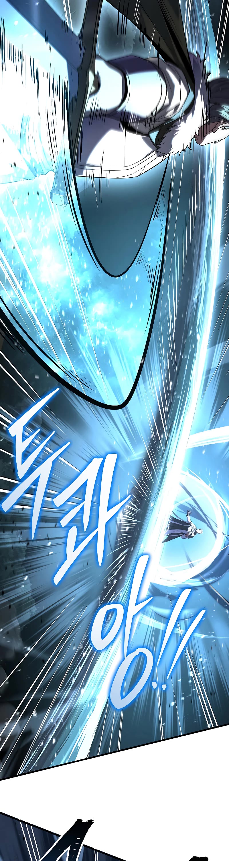 Return of the Legendary Spear Knight Chapter 154 page 30 - Chapter 154