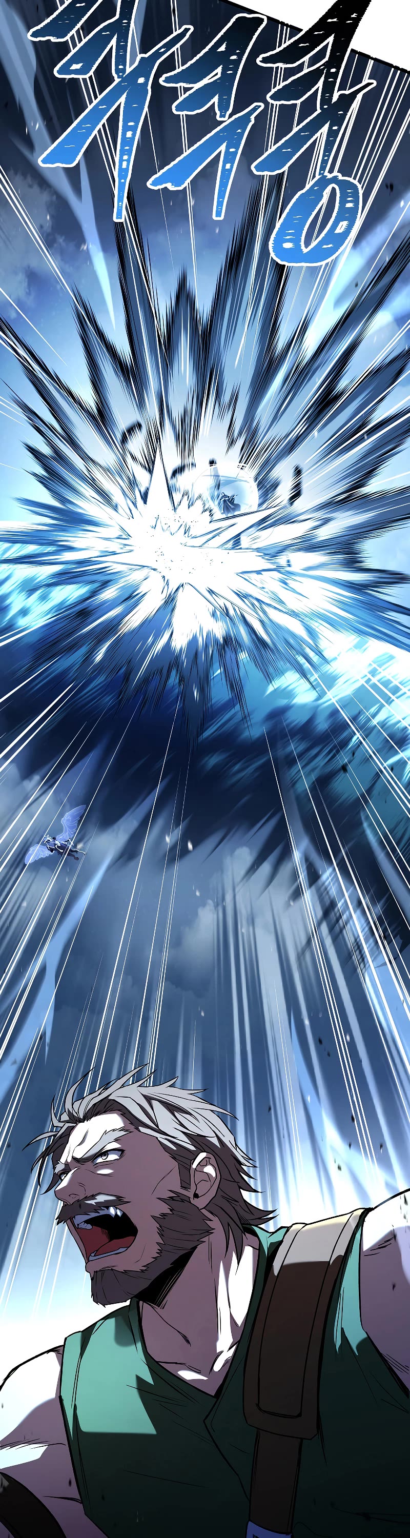Return of the Legendary Spear Knight Chapter 154 page 31 - Chapter 154
