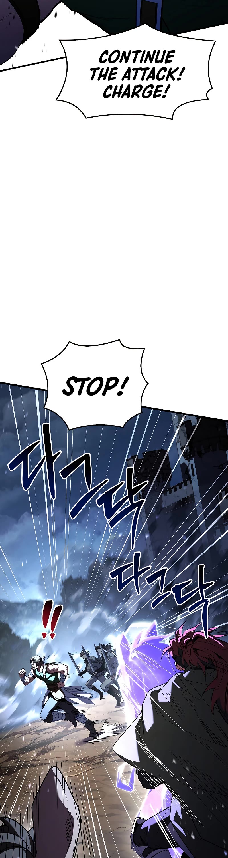 Return of the Legendary Spear Knight Chapter 154 page 32 - Chapter 154