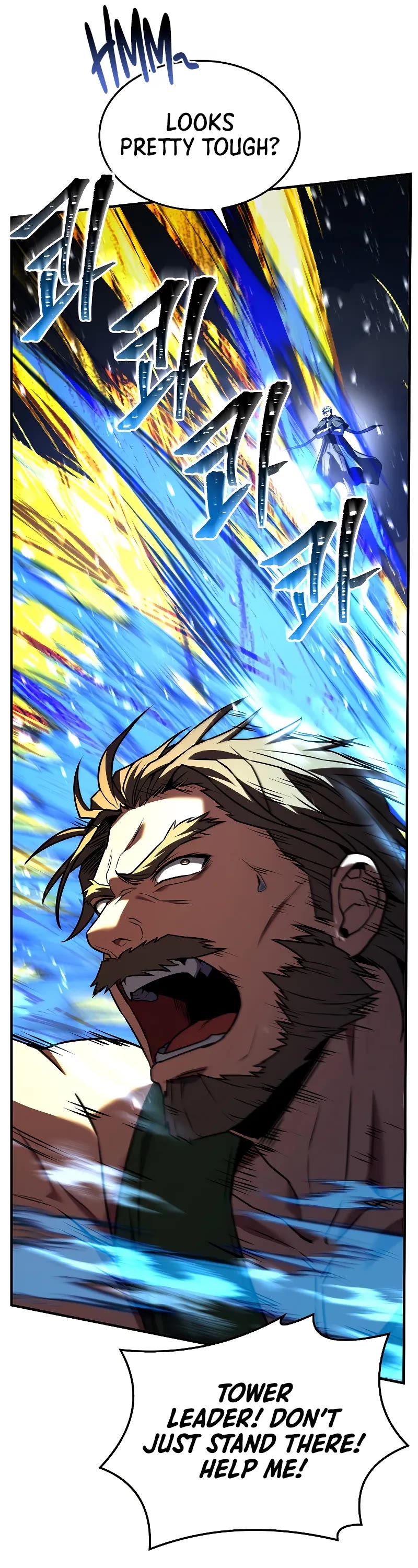 Return of the Legendary Spear Knight Chapter 154 page 7 - Chapter 154