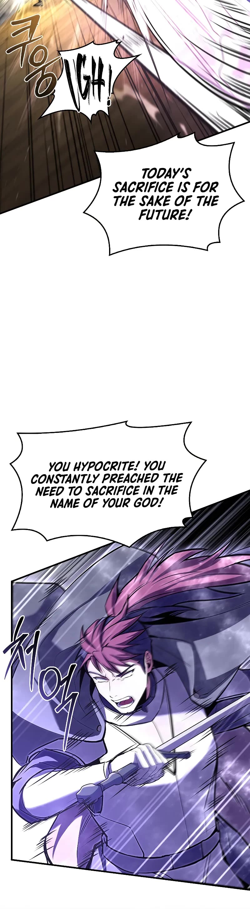 Return of the Legendary Spear Knight Chapter 154 page 74 - Chapter 154