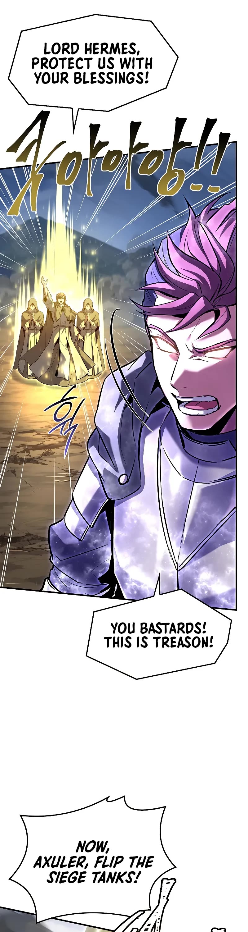 Return of the Legendary Spear Knight Chapter 154 page 76 - Chapter 154