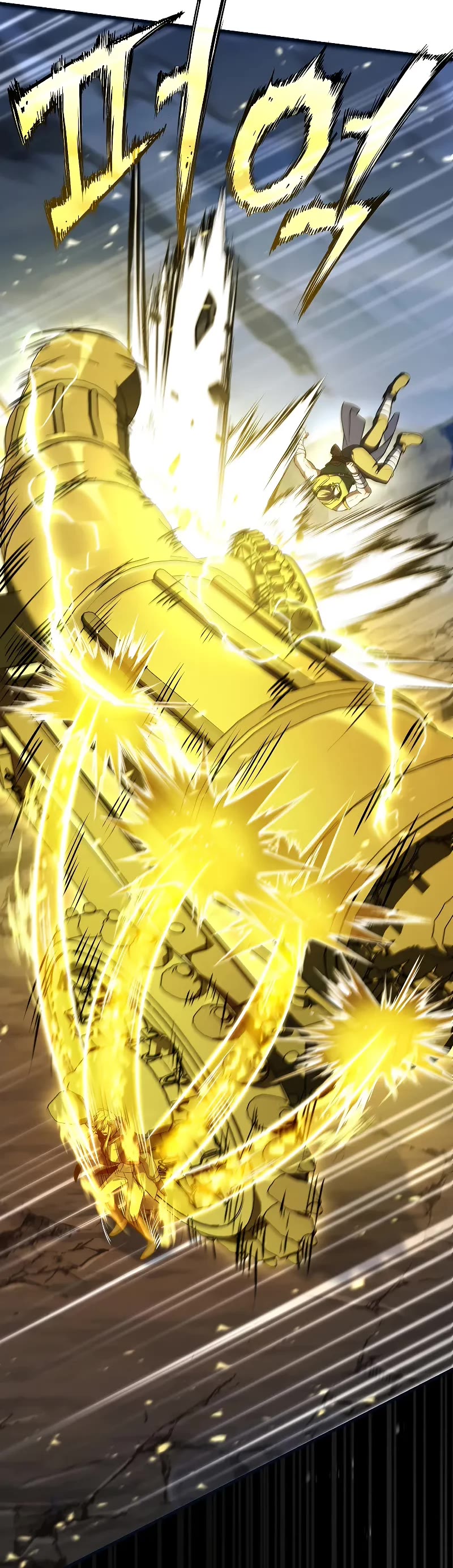 Return of the Legendary Spear Knight Chapter 154 page 79 - Chapter 154